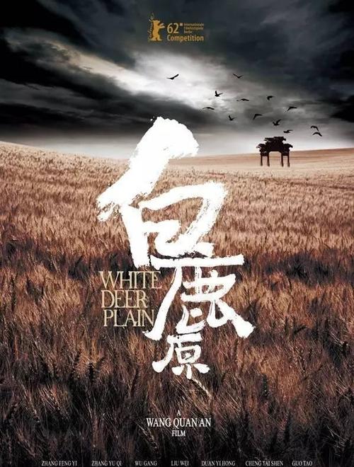 大庆医学高等专科学校毕业证制作